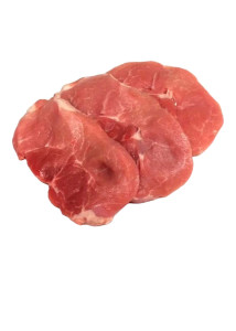 Boneless Pork Sirloin Chops